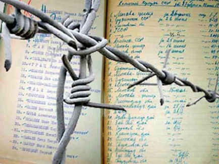 Оралда «Тарихтан тағылым – өткенге тағзым» атты V халықаралық форум өтеді