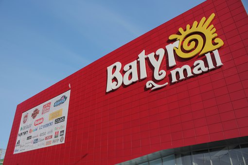 Павлодардағы «Batyr mall» сауда орталығында 600 орындық мұз айдыны ашылды