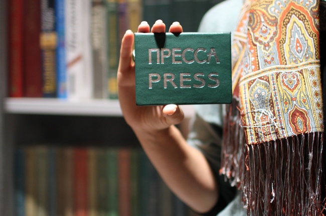 Бүгін – Байланыс және ақпарат қызметкерлері күні