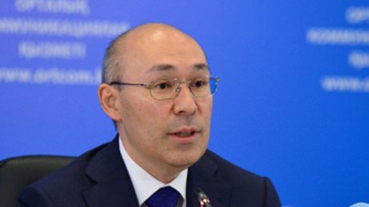 Бірыңғай жинақтаушы зейнетақы қорының кіріс көлемі артып келеді