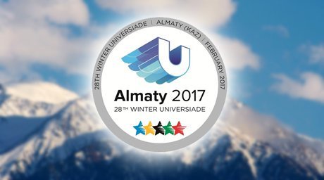 Қысқы Универсиада-2017. Алматы тарапынан Ойындарға қосымша 4 спорт түрі енгізілмек