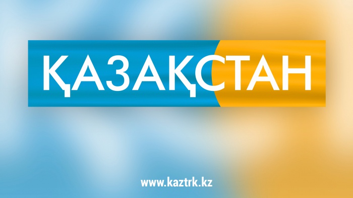«Қазақстан» РТРК» АҚ-ы «Астана» футбол клубының еуробәсекедегі барлық ойындарын көрсетеді