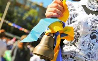 Бүгін – Білім күні