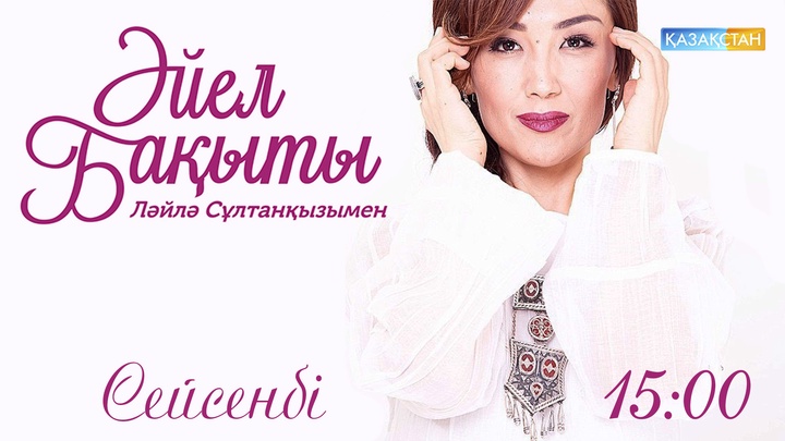 Дәрігердің қателігі