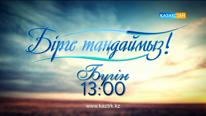 Ең дәмді палауды қалай дайындауға болады?