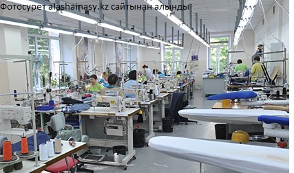  Жыл басынан бері Қазақстанның жеңіл өнеркәсібінде 43 млрд. теңгенің өнімі өндірілді