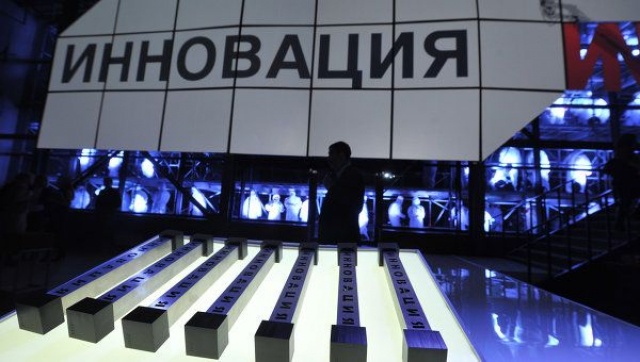 Қазақстанда Ұлттық инновациялар байқауы өтуде