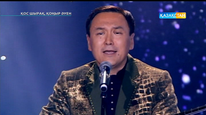 Рамазан Стамғазиев – «Дәриға-дәурен...» (ВИДЕО)