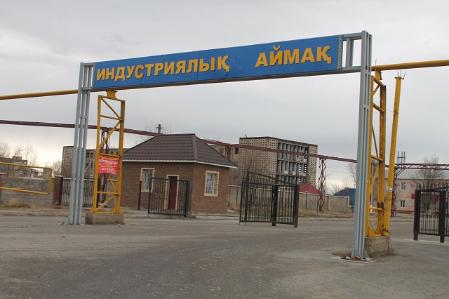 Оңтүстік Қазақстан облысында 11 индустриялды аймақ құрылады