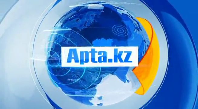 Аптаның маңызды оқиғалары - «Аpta.кz»-те