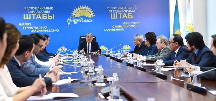 Н.Назарбаев: Әрбір сайлау – партия құрылысындағы жаңа баспалдақ 