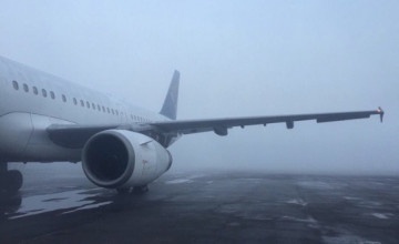 Астанада ауа райына байланысты әуе рейстері кейінге шегерілуде 