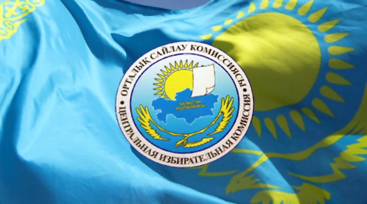ОСК: Сағат 16-00-ге дейін еліміздегі сайлаушылардың 71,78 пайызы дауыс берді