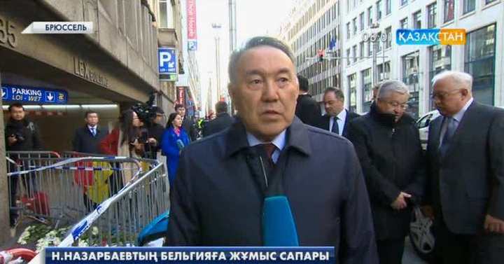 Мемлекет басшысы жұмыс сапарымен Бельгияға барды