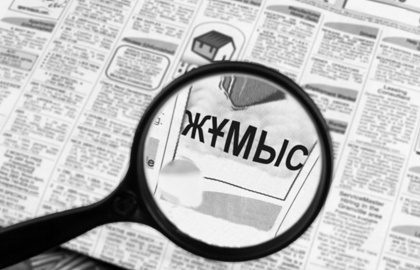 ҚР жұмыссыздардың құқықтары мен міндеттері туралы не білеміз?