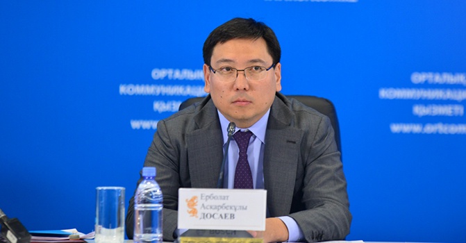 Ұлттық экономика министрі Ерболат Досаев отставкаға кетуге өтініш берді