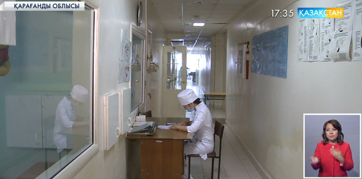Күйдіргі жұқтырды деген  3 адам ауруханаға түсті
