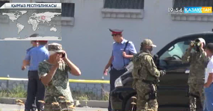 Бішкектегі Қытай елшілігі жанында жарылыс болды