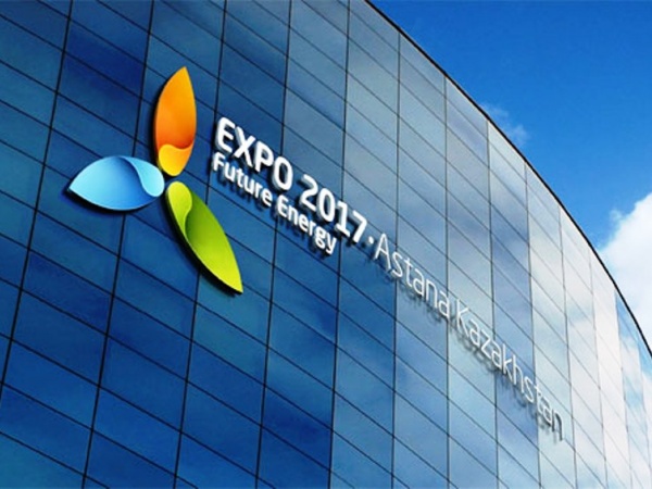 ЕХРО-2017 кешенін салуға 40 миллиард теңге бөлінеді