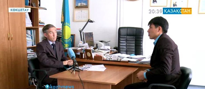 Ақмола облыстық сайлау комиссиясы жұмысын бастады