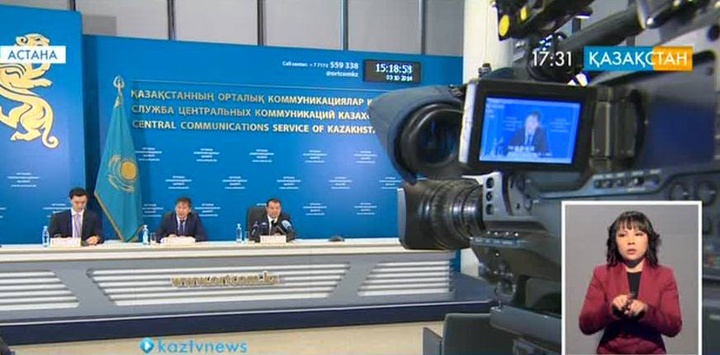 Үкіметте жер телімдерін түгендеу жұмысы пысықталды