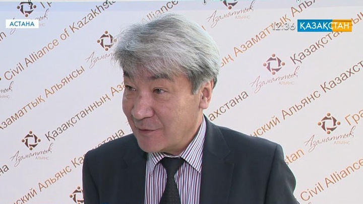 Үкіметтік емес ұйымдардың құзыреті кеңеюі мүмкін