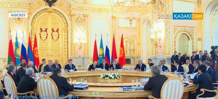 Жоғарғы Еуразиялық экономикалық кеңестің қорытынды отырысы өтті