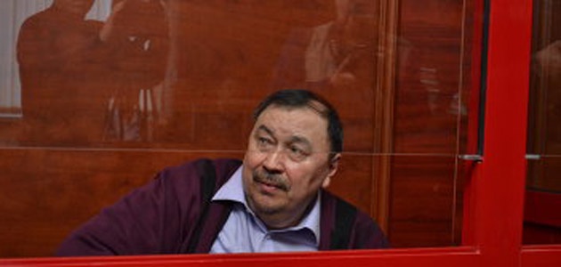 Ержан Өтембаевқа қатысты сот процесі басталды