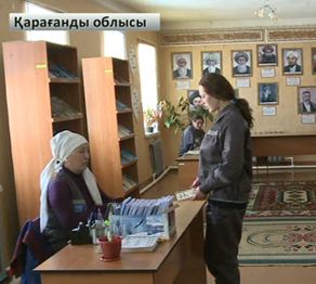 Жазасын өтеп жатқан қыз-келіншектер мерекені атап өтті