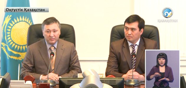 Екіжақты меморандумға қол қойылды