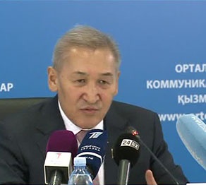 Қылмыстық іс жүргізу кодексінің қазақша мазмұны реттеледі