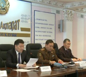 Атырау облысындағы пойыз апатының себебі бір аптада анықталады