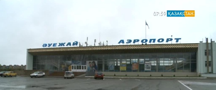 Петропавлдық әуежай қызметкерлеріне 8 айдың жалақысы төленді