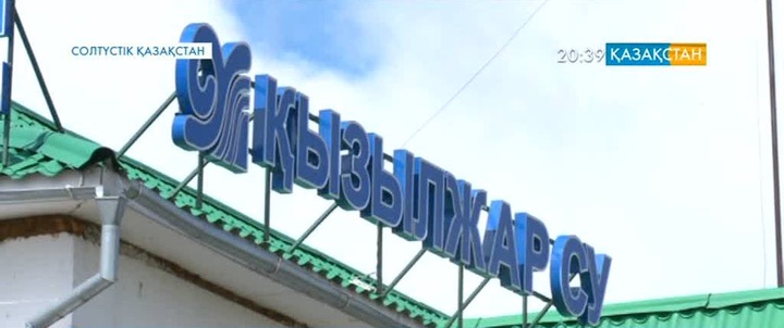 Петропавлда борышкерлермен күресудің жаңа тәсілі қолданылуда