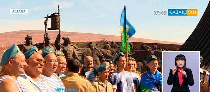Бүгін Астанада Десант күні аталып өтті