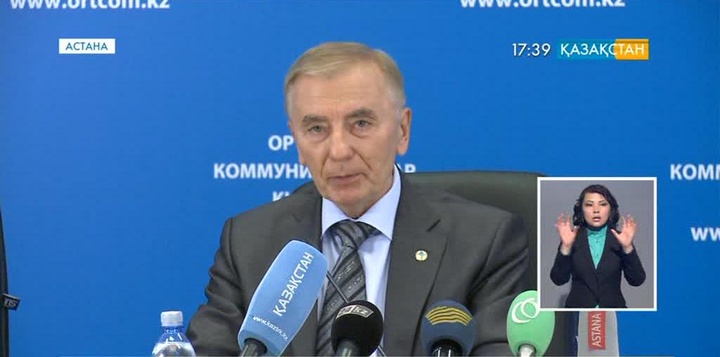 Қазақстан Республикасының Ата Заңына - 19 жыл