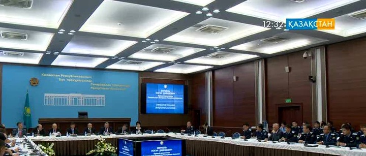 Бас прокуратурада қылмыстық іс жүргізу мәселесіне арналған семинар өтті