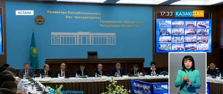 Бас прокуратурада қылмыстық іс жүргізу мәселесіне арналған семинар өтті (толығырақ)