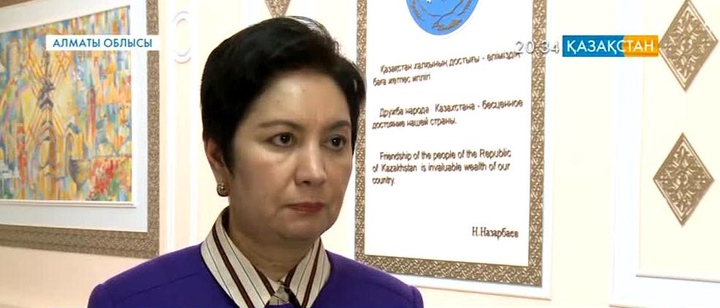 Гүлшара Әбдіқалықова  жұмыс сапарымен Алматы облысына барды