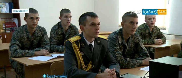 Шымкентте республикалық Тіл форумы өтті