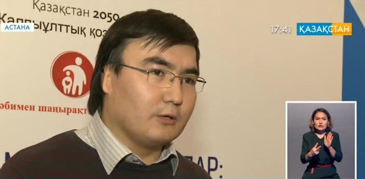 Балалар құқығын қорғау мәселесі сөз болды