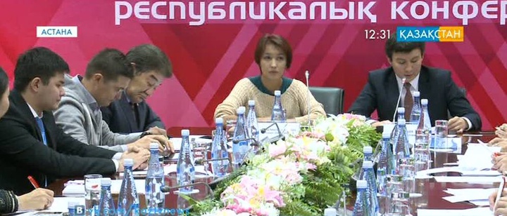 Астанада «Әлеуметтік кәсіпкерлік» тақырыбында жиын өтті