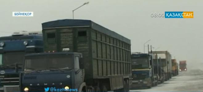Қарағанды облысында көлік қозғалысы шектелді