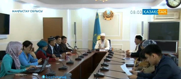 Діни ахуал тұрақты