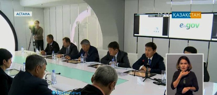 Халыққа қызмет көрсету орталығының жұмысы ілгері