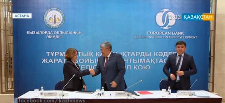 Қызылорда облысында тұрмыстық қалдықтарды өңдейтін зауыт ашылады