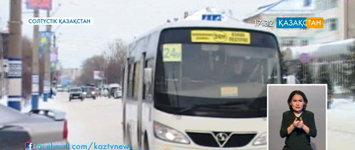 Петропавлда жолақы  қымбаттайды