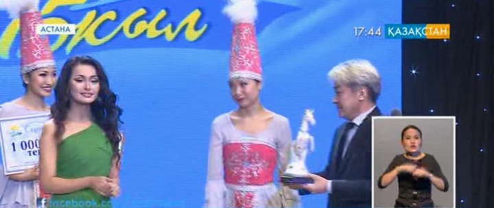 «Жас тұлпар-2014» байқауының жеңімпаздары анықталды (ВИДЕО)