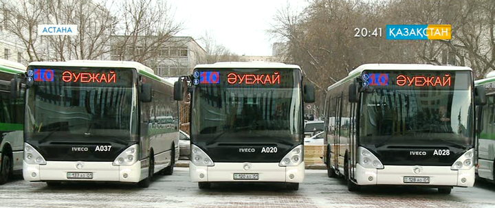 Астанада жаңа автобустар жолға шықты