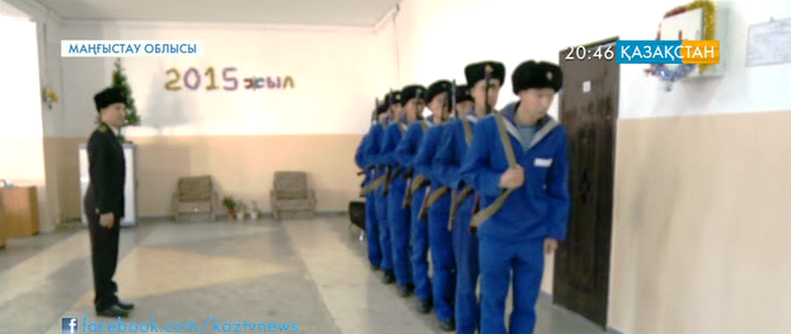 Әскери теңізшілердің тегеуріні мықты